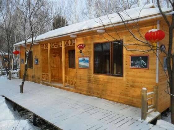 Yabuli Folk Custom Village Spa Resort - Photo3