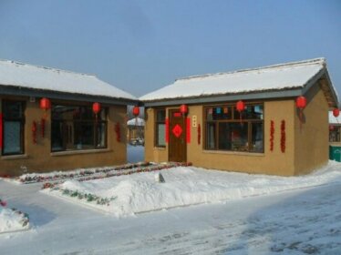 Yabuli Folk Custom Village Spa Resort