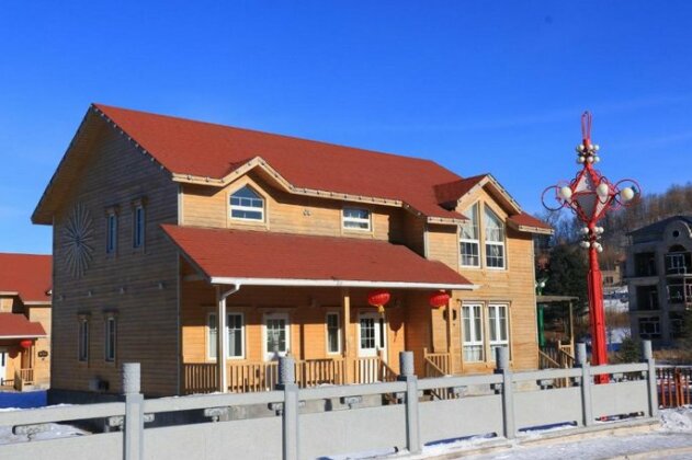 Yabuli Green Cloud Town Villa - Photo4