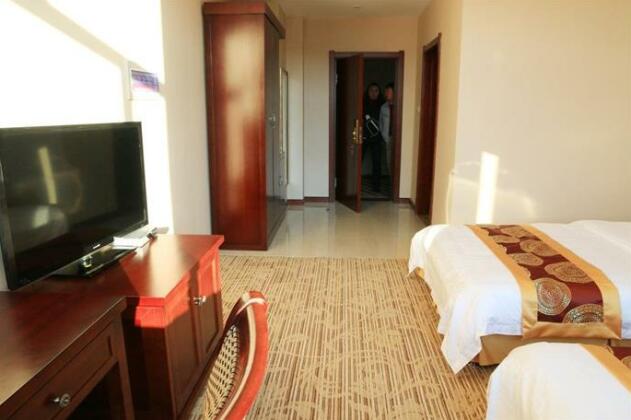 Yabuli Hot Spring Health Center Hotel - Photo5