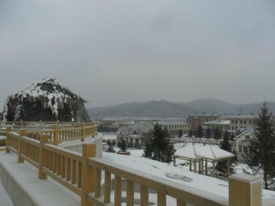 Yabuli Hot Spring International Resorts - Photo2