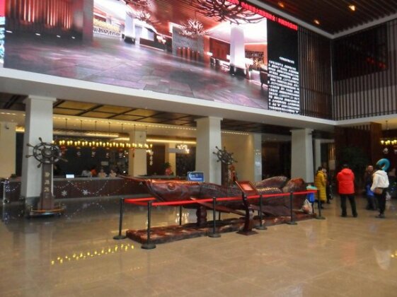Yabuli Hot Spring Resort - Photo2