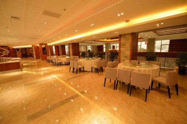 Yabuli Hotel - Photo3