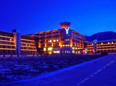 Yabuli International Convention & Exhibition Centre