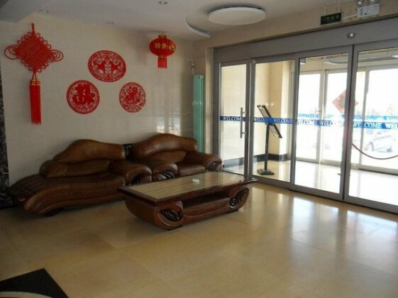 Yabuli National Forest Park Hotel - Photo4