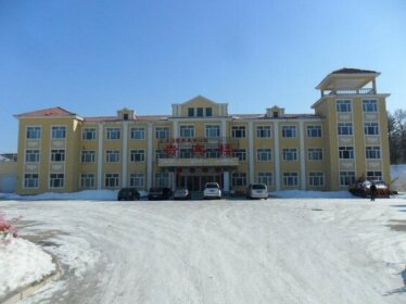 Yabuli National Forest Park Hotel