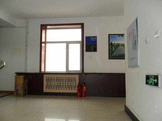 Yabuli News Center Hotel - Photo2