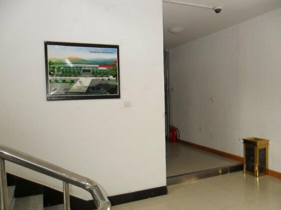 Yabuli News Center Hotel - Photo3