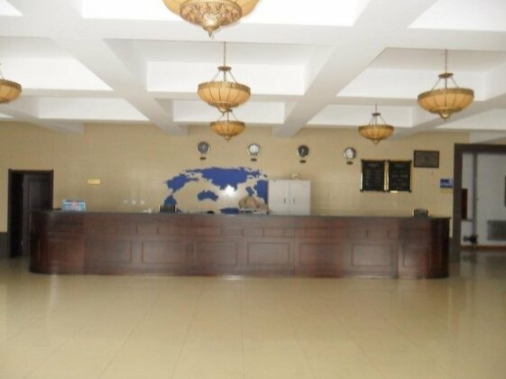 Yabuli News Center Hotel - Photo4