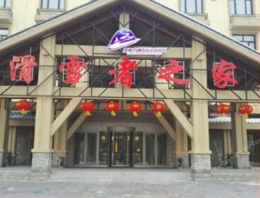 Yabuli Resort