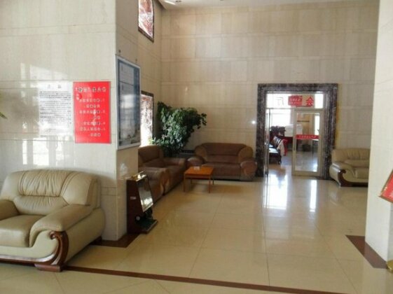 Yabuli San Shan Hotel - Photo4
