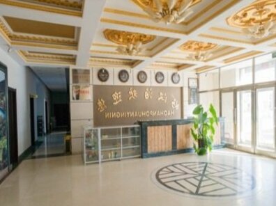 Yabuli Shuili Hotel - Photo2