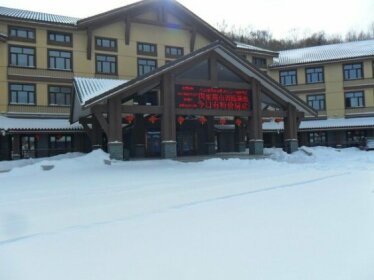 Yabuli Ski Resort National Alpine Ski Training Base Hotel