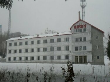 Yabuli South Pole Hotel