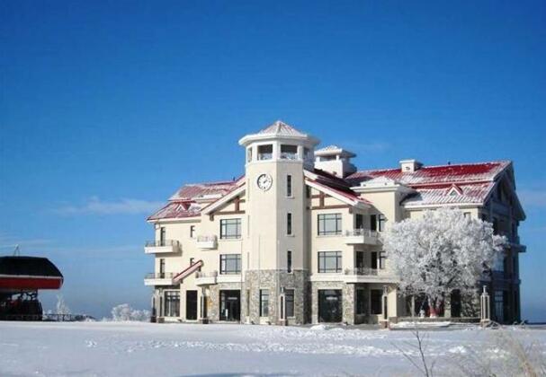 Yabuli Sun Mountain Hotel - Photo2