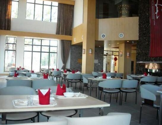 Yabuli Sun Mountain Hotel - Photo3