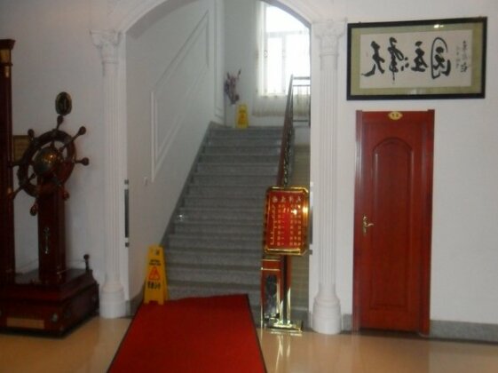 Yabuli Tianze Manor Hotel - Photo2