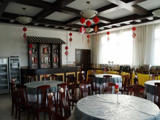 Yabuli VIP Building Hotel - Photo4
