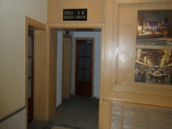Yabuli Windmill Village - Photo3