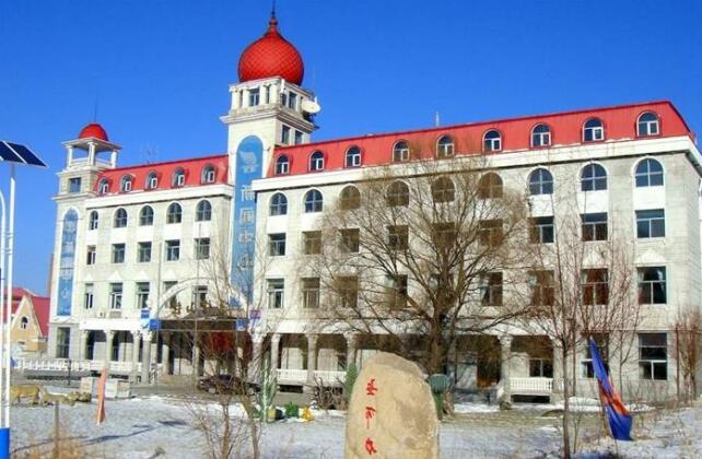 Yabuli Xintong Hotel
