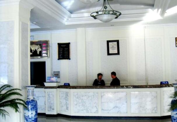 Yabuli Xintong Hotel - Photo2