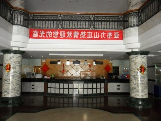 Yabuli Xintong Hotel - Photo3