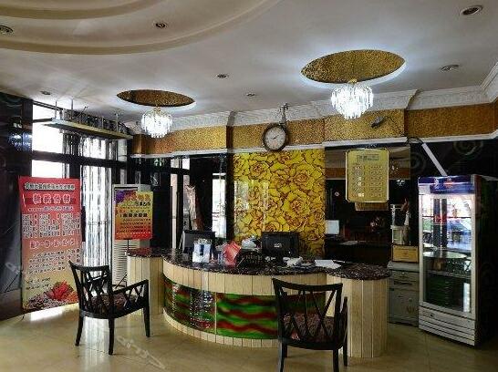 Yanda Hotel Ha'erbin Anhe - Photo2
