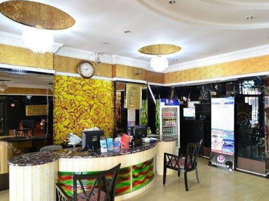 Yanda Hotel Ha'erbin Anhe - Photo3