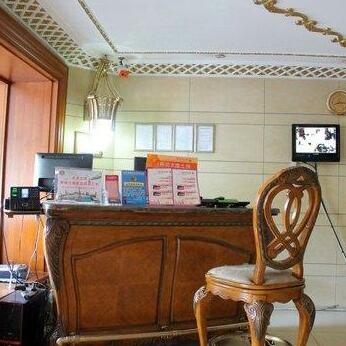 Yanda Hotel Harbin Ganshui - Photo2