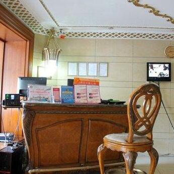 Yanda Hotel Harbin Ganshui - Photo2