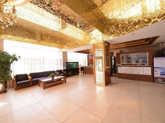Yanda Hotel Harbin Tongda - Photo4