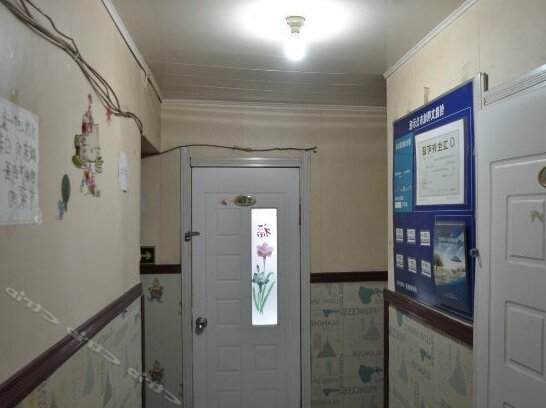 Yida Hostel - Photo2