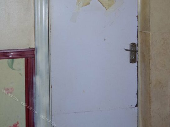 Yida Hostel - Photo3