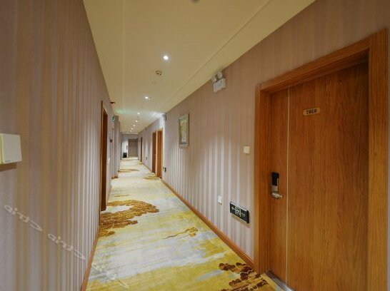 Yijia Holiday Hotel Harbin - Photo2