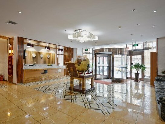 Yijia Holiday Hotel Harbin - Photo4