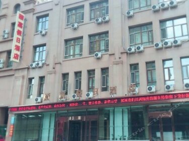 Yijia Holiday Hotel Harbin