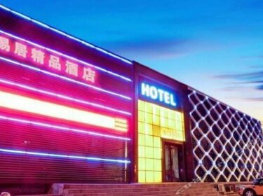 Yiju Express Hotel Harbin