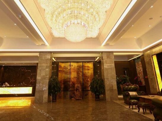 Yitel Heping Road TCM University - Photo3