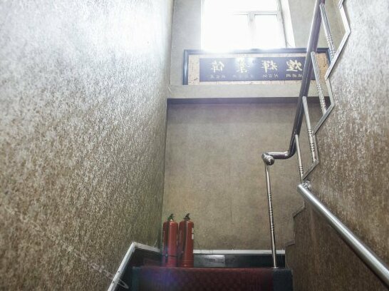 Youyuan Hostel Harbin - Photo5