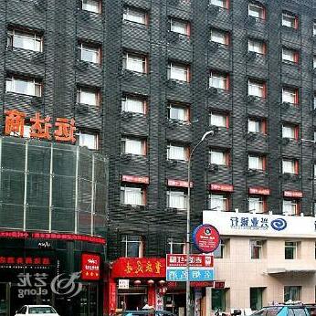 Yuan Da Business Hotel Harbin - Photo2