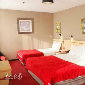 Yuan Da Business Hotel Harbin - Photo5