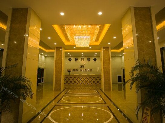 Yue Jorda Business Hotel - Harbin - Photo2