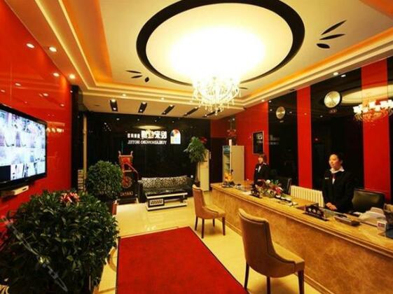 Yue Lai Hong Bo Hotel - Photo2