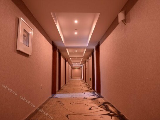 Zhengyang Hotel Nangang - Photo2