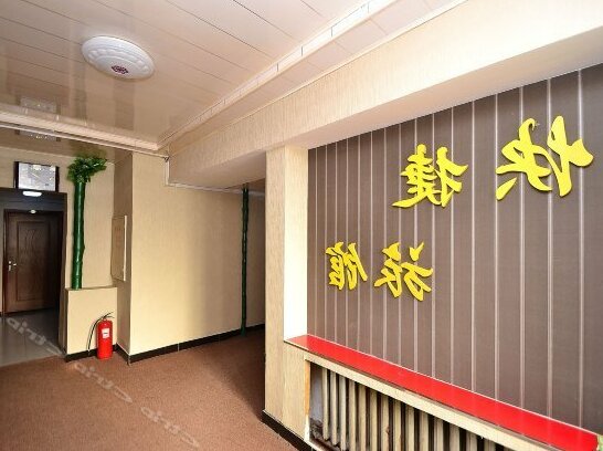 Zhenmin Hostel - Photo2
