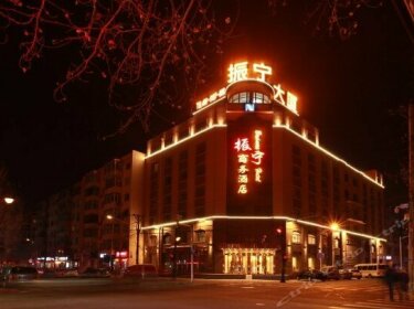 Zhenning Business Hotel Harbin Central Street