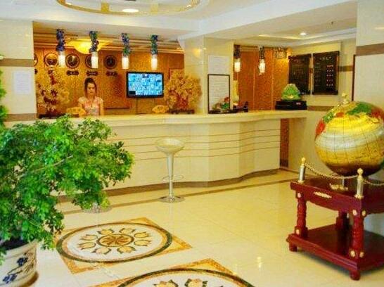 Zhong Tai Guang Hua Hotel - Photo2