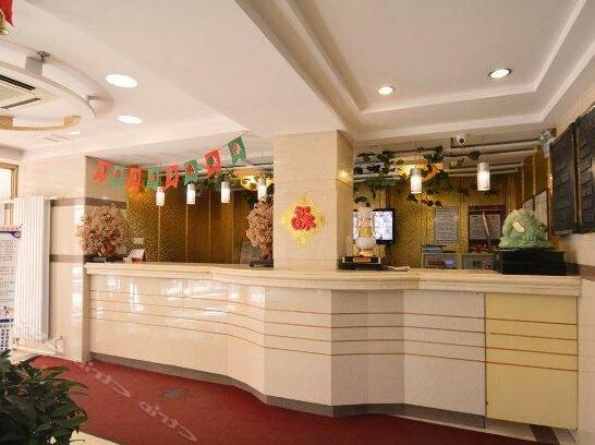 Zhong Tai Guang Hua Hotel - Photo4