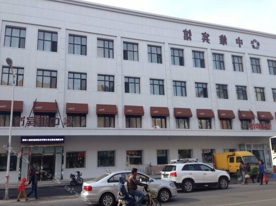 Zhongwei Hotel Harbin