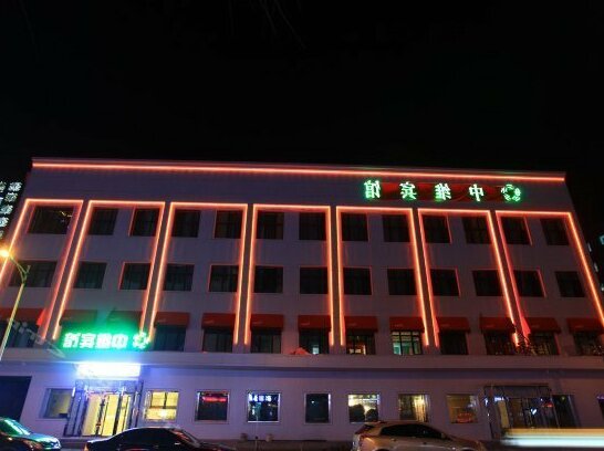 Zhongwei Hotel Harbin - Photo2